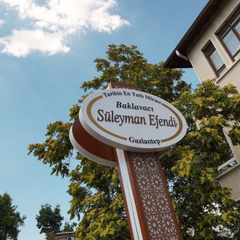 Galeri